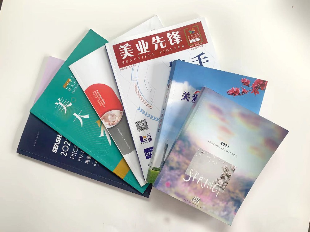 雜志類